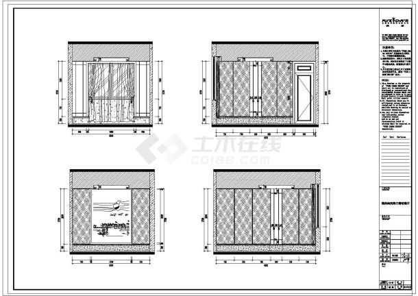 某饭店施工节点详细全套CAD包厢卫生间-图二