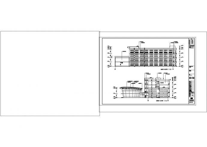 3727平米四层框架商务楼施工组织设计及工程量计价清单（含部分建筑图，完整结构图，总平图，横道图）cad_图1