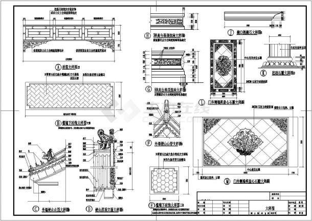 某二层仿古四合院建筑设计CAD施工图-图一