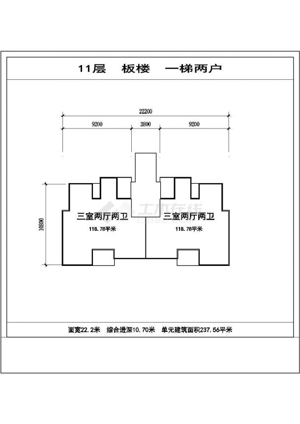 三亚市某小区住宅每户118平米标准层对称户型设计CAD图纸（1梯双户）-图一