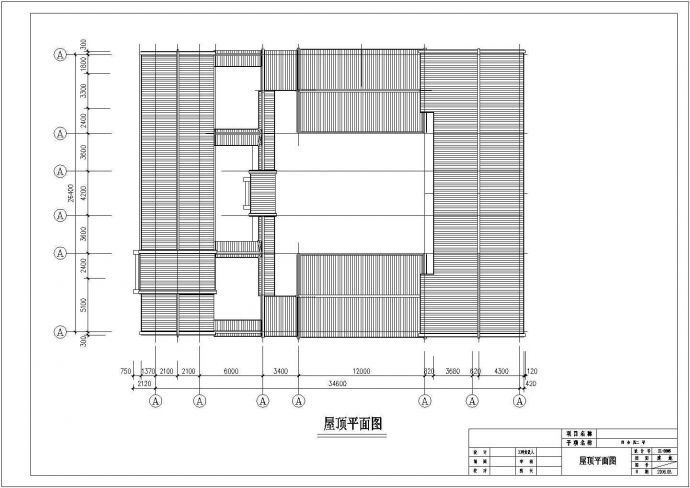 两套四合院（一套720.63㎡，一套710.50㎡）设计cad建筑平面图（甲级院设计）_图1