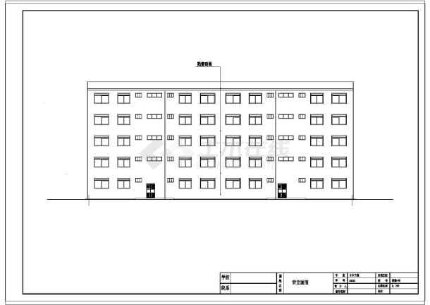 土木工程毕业设计_【5层】2257平米五层框架住宅楼毕业设计（计算书PDF、建筑、结构设计CAD图）-图二
