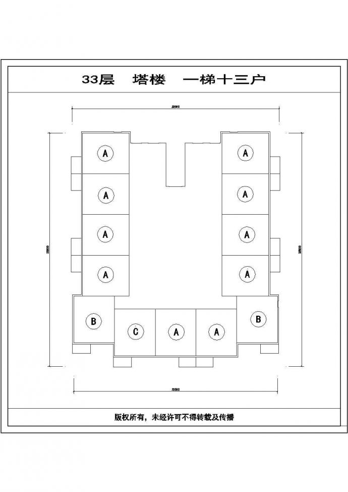 合肥市某小区公寓楼标准层户型设计CAD图纸（1梯13户）_图1
