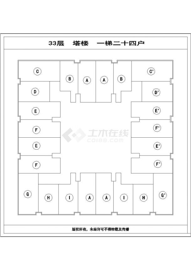 深圳市某口字型高档公寓住宅楼标准层户型设计CAD图纸（1梯24户）-图一