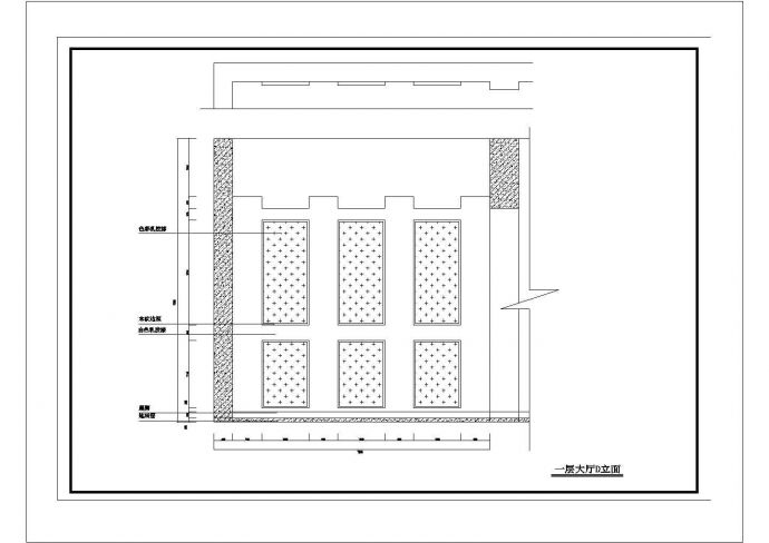 某住宅全套CAD室内设计装修构造图_图1