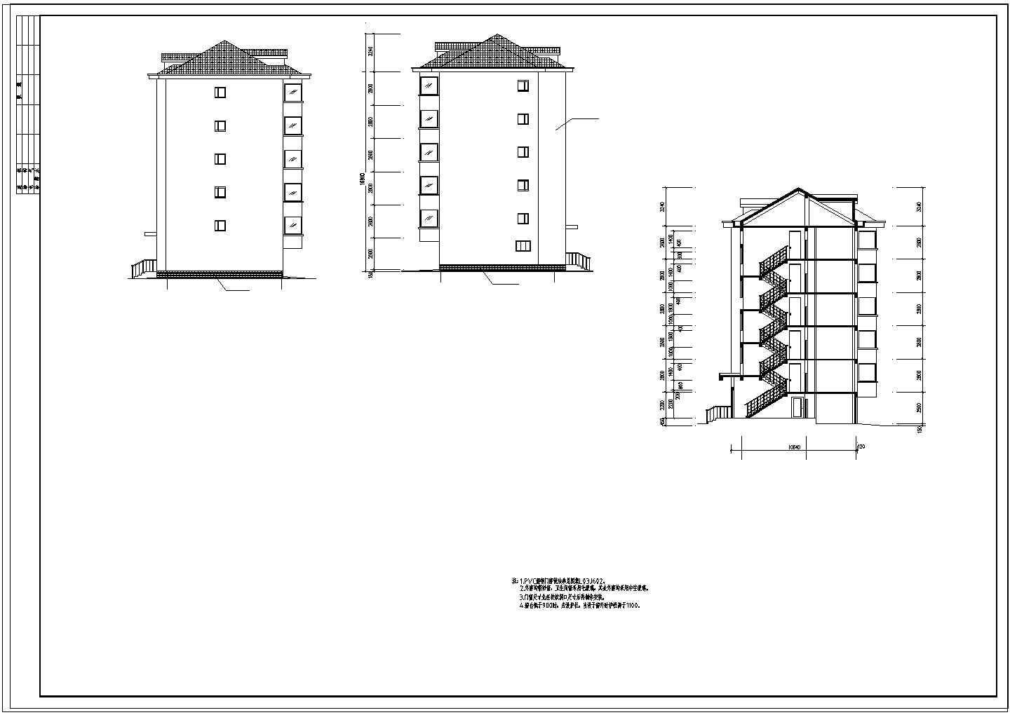 【5层】住宅全套设计（计算书，建筑图、结构设计CAD图等图纸）