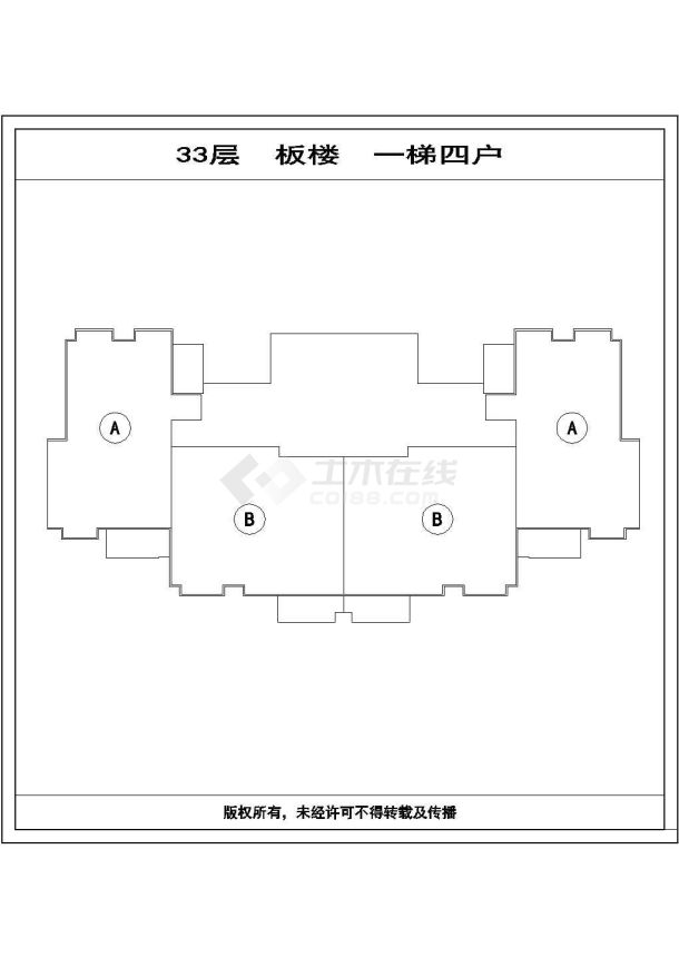 济南某高档小区住宅80+86平米标准层对称户型设计CAD图纸（1梯4户）-图一