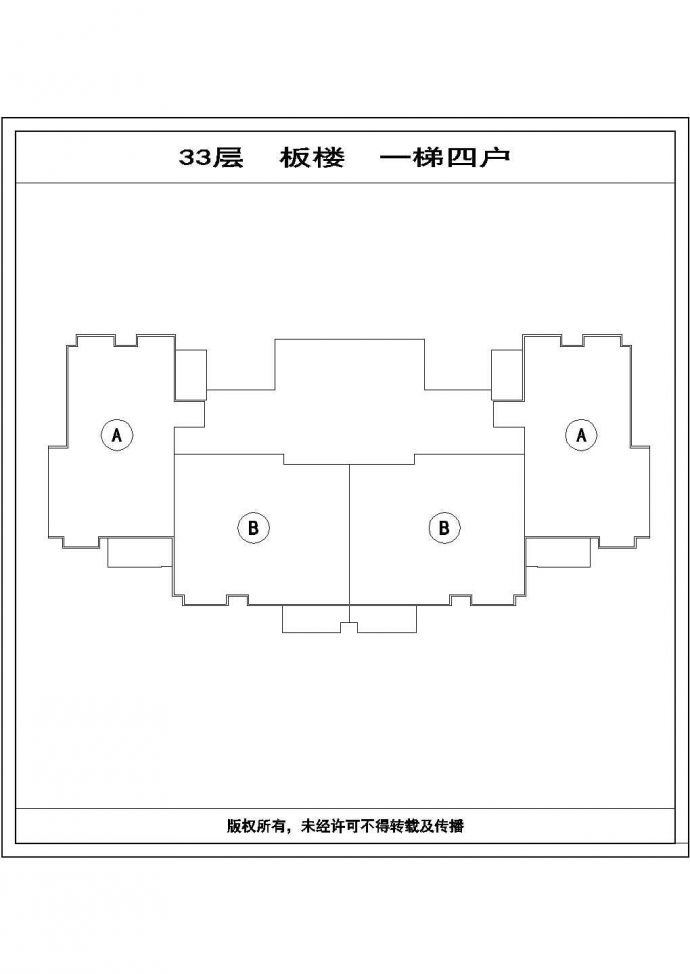济南某高档小区住宅80+86平米标准层对称户型设计CAD图纸（1梯4户）_图1