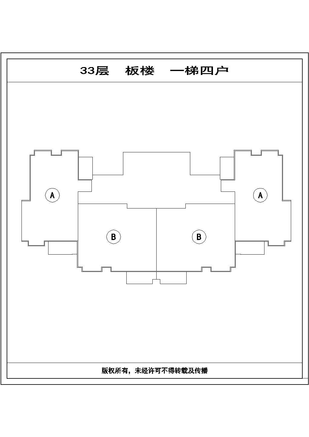 济南某高档小区住宅80+86平米标准层对称户型设计CAD图纸（1梯4户）
