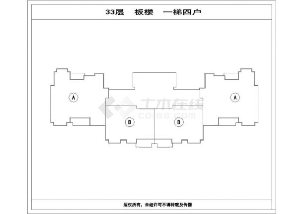 上海某小区住宅楼93+144平米标准层对称户型设计CAD图纸（1梯4户）-图一