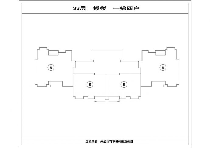 上海某小区住宅楼93+144平米标准层对称户型设计CAD图纸（1梯4户）_图1
