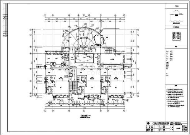 广州某地三层幼儿园建筑设计cad施工图纸-图二