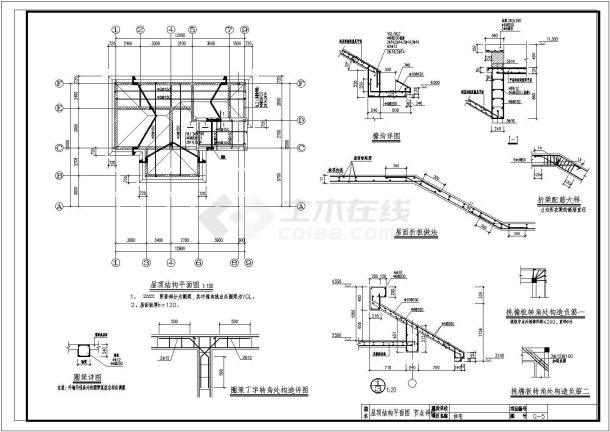 某别墅三层建筑结构图纸全套CAD设计构造图-图四