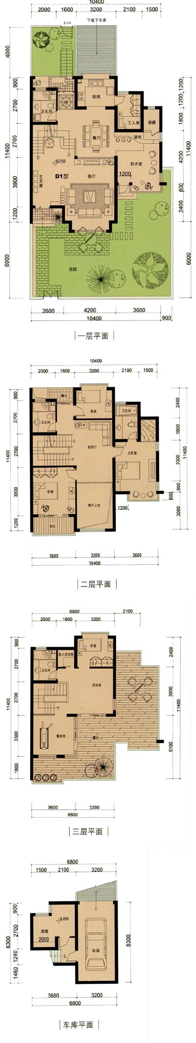 3层高档带车库别墅平面设计CAD施工图（8张）_图1