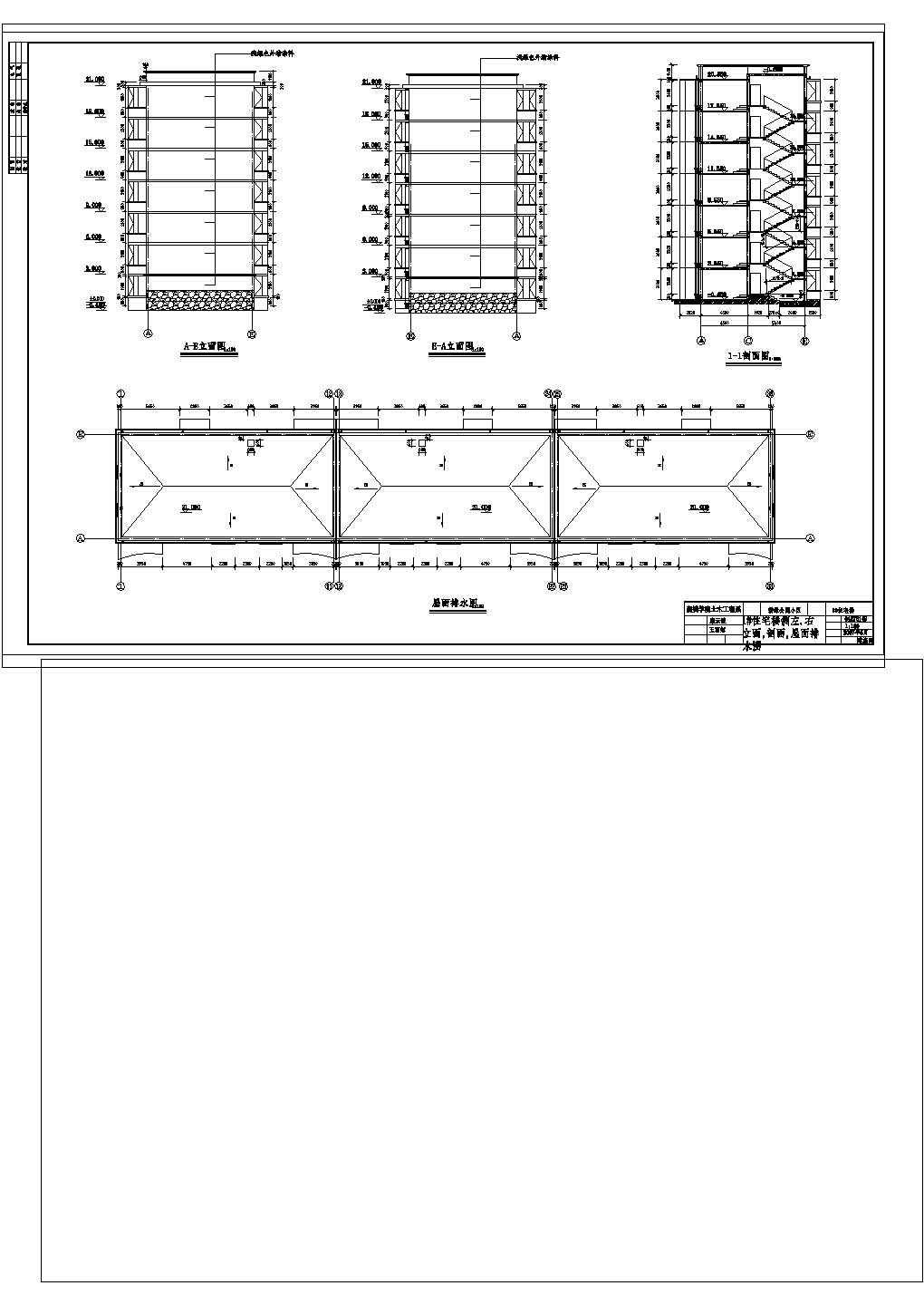 【7层】4300平米左右七层框架结构住宅楼（建筑图结构cad图计算书）