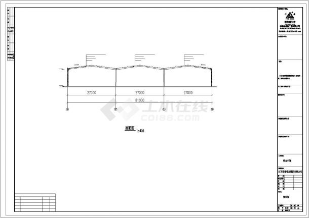 某跨度27米单层门式钢架结构厂房图纸-图二