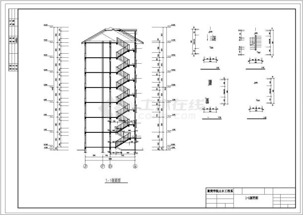 【7层】房地产公司住宅楼全套设计（4000平，含任务书，开题报告，计算书，建筑结构图）-图一