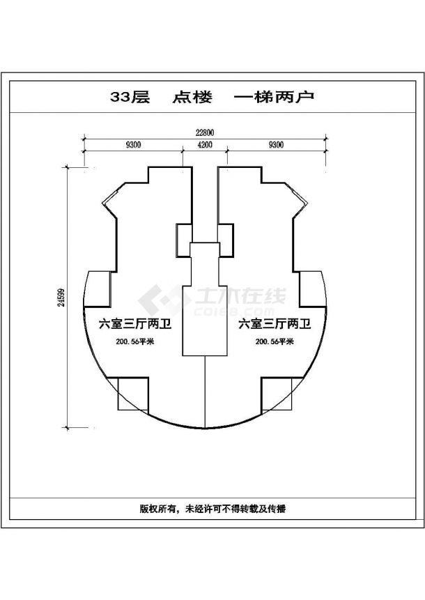 深圳锦瑟繁华小区住宅每户200平标准层户型设计CAD图纸（1梯2户）-图一