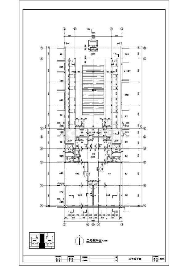 北京某中式四合院全套建筑设计CAD施工图-图一