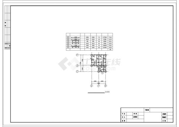 【9层】3060平米九层框架住宅楼（计算书、施组、建筑、结构设计CAD图）-图一