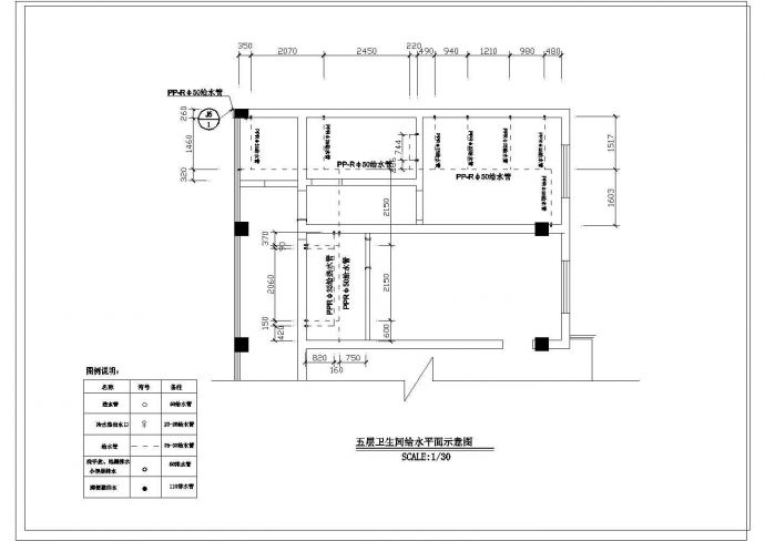 办公楼设计_某地高层办公楼给排水系统平面cad施工图纸_图1