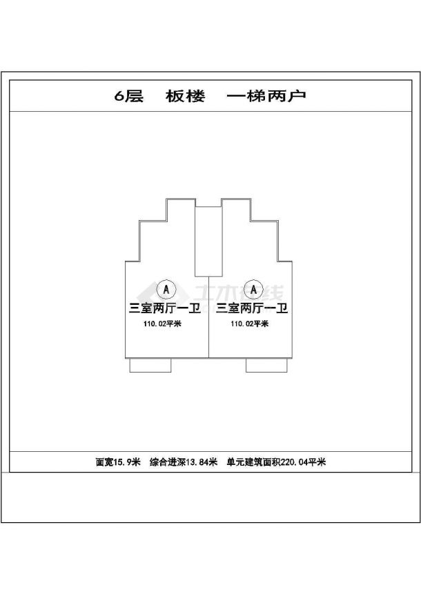 天津水榭楼阁小区住宅每户110平对称户型设计CAD图纸（1梯2户）-图一