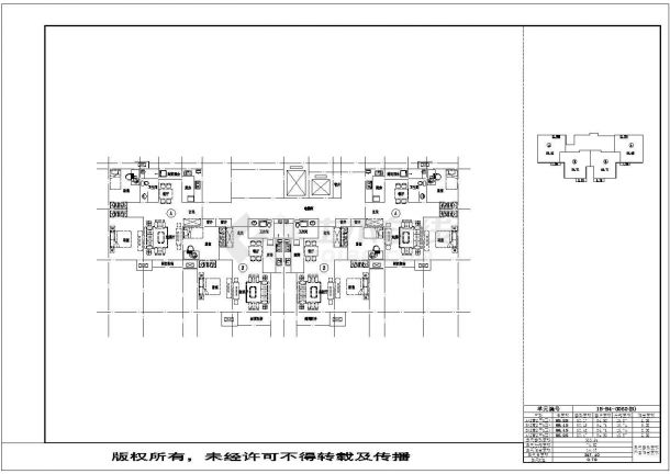 郑州翰林园小区住宅85+88平对称户型设计CAD图纸（1梯4户）-图二