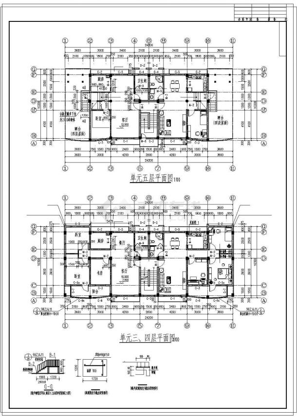 某底商多层框架结构住宅楼建筑cad图纸-图二