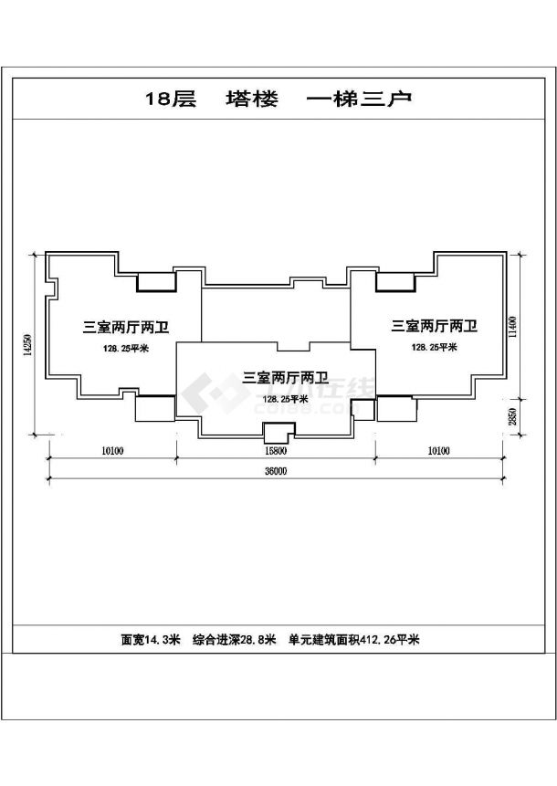 珠海碧雅花园小区住宅每户128平户型设计CAD图纸（1梯户）-图一