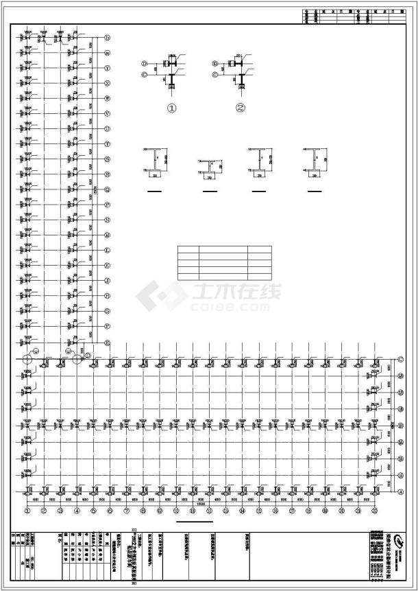 某木业公司刨花板车间钢结构CAD施工图纸-图一