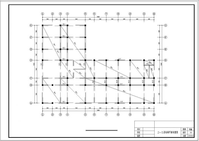 土木工程毕业设计_办公楼设计_3413.34平米六层框架综合办公楼毕业设计（结构计算书、工程量计算表、预算书、CAD图11张）_图1