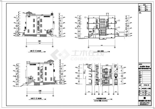 无锡市大成花园小区3层联排住宅楼建筑设计CAD图纸（含半地下室）-图一