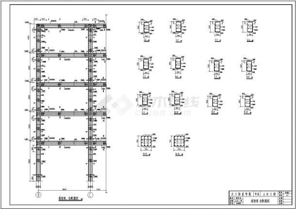土木工程毕业设计_5000平米五层框架办公毕业设计（计算书、部分建筑、结构设计CAD图）-图一