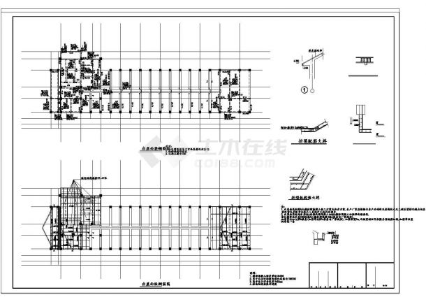 土木工程毕业设计_6060.39平方米6层调度楼毕业设计（招标文件、技术标、商务标、CAD图46张）-图二