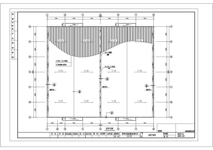 机械设备厂房屋顶采用轻钢结构1530.8平米结构施工施图_图1