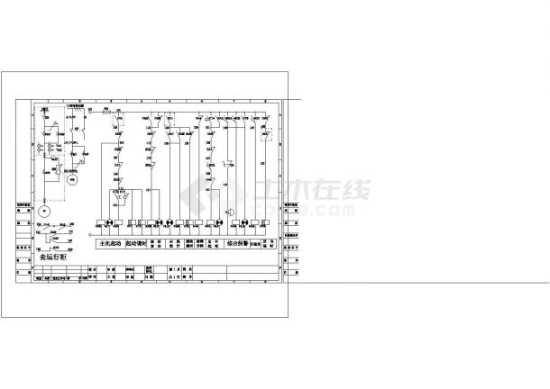 高压电机正反转液阻软起动图cad-图一