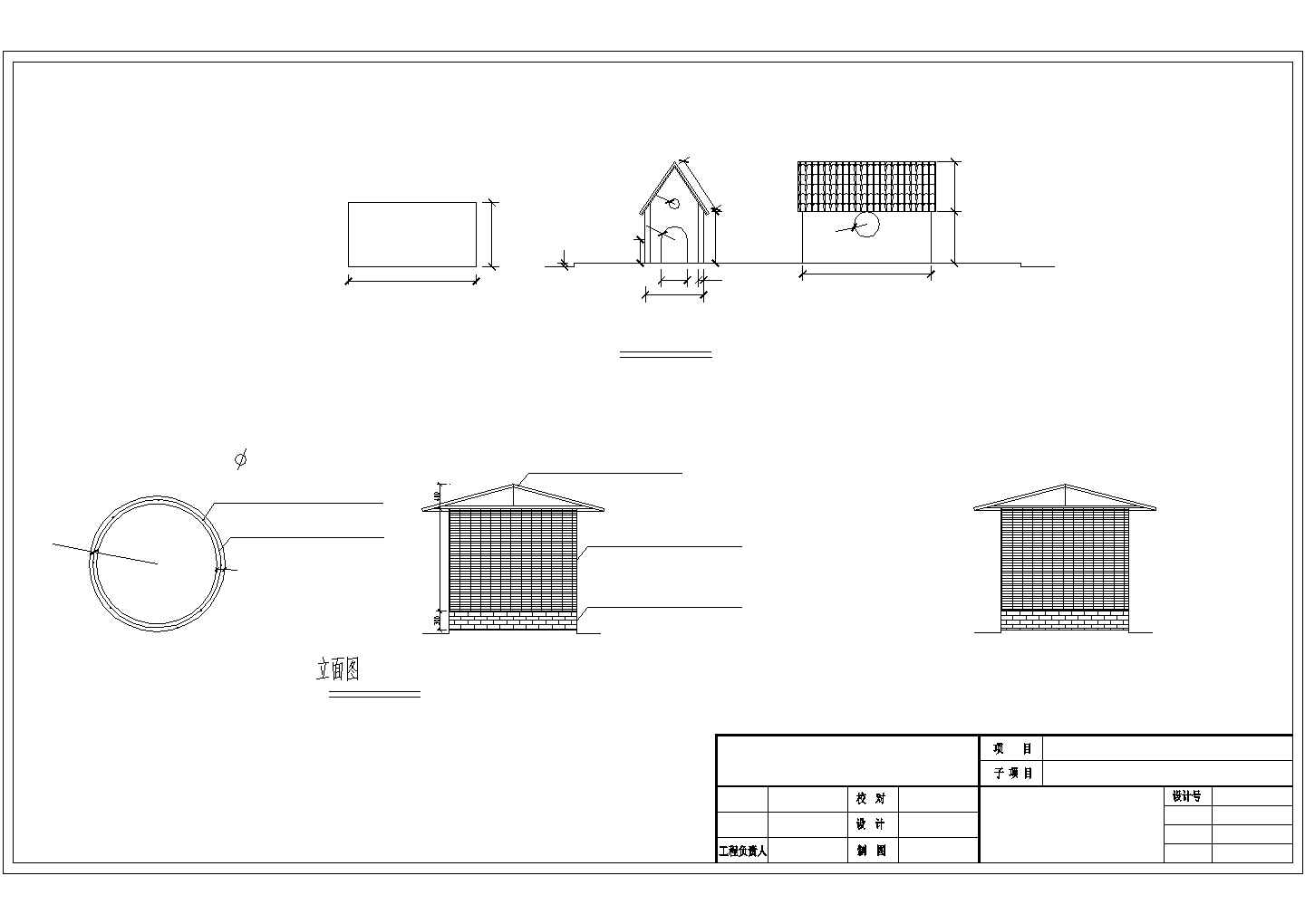 某长21.4米 宽20米 私人住宅屋顶花园绿化规划设计cad全套施工图