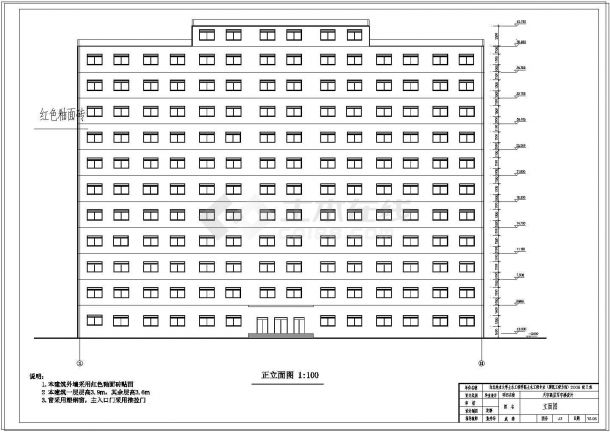 土木工程毕业设计_9975.24平米，11层钢框架写字楼毕业设计（计算书、部分建筑、结构设计CAD图）-图一