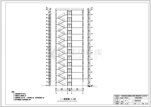 土木工程毕业设计_9975.24平米，11层钢框架写字楼毕业设计（计算书、部分建筑、结构设计CAD图）-图二