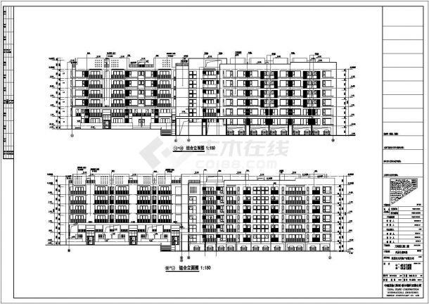 银川某沿街7600平米双段6层联排住宅楼建筑设计CAD图纸-图一