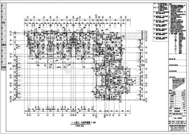 银川某沿街7600平米双段6层联排住宅楼建筑设计CAD图纸-图二