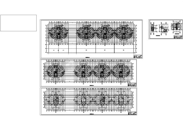 某城市花园住宅给排水成套图纸CAD-图二