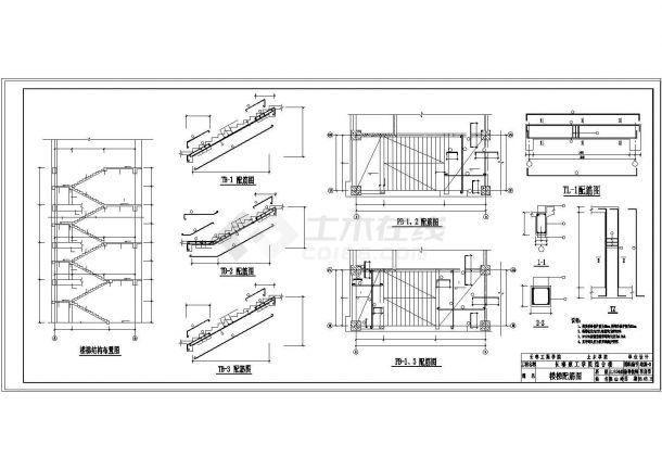 土木工程毕业设计_18889.62㎡9层框剪综合楼毕业设计（结构计算书、施组、清单、结构设计CAD图纸）-图一