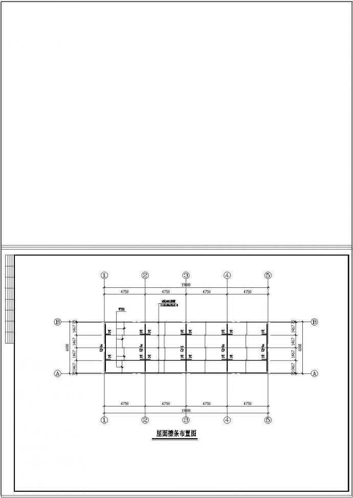 某在建工程活动板房设计CAD施工图_图1