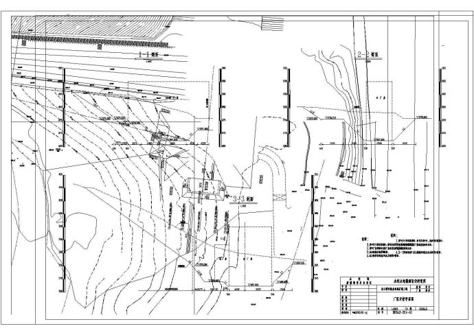 南方水电站厂房施工图纸（全套）_图1