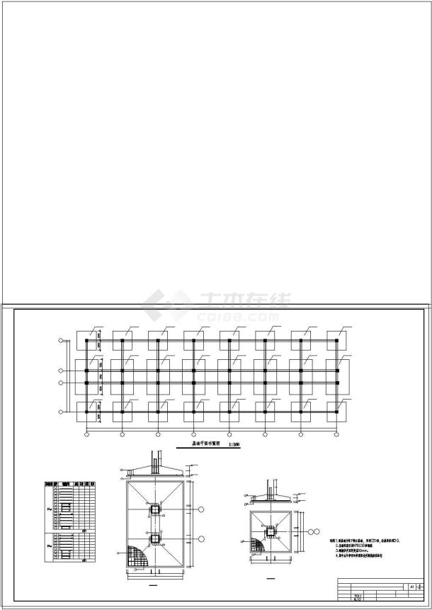 土木工程毕业设计_5587.6㎡六层商务中心混凝土框架结构cad毕业设计图纸-图二