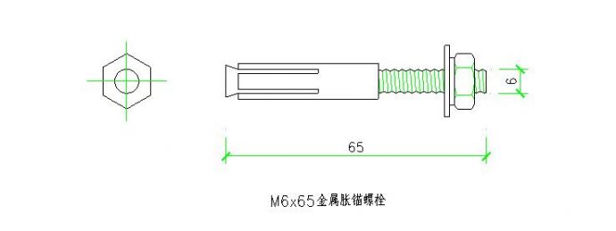 M6x65金属胀锚螺栓.dwg_图1