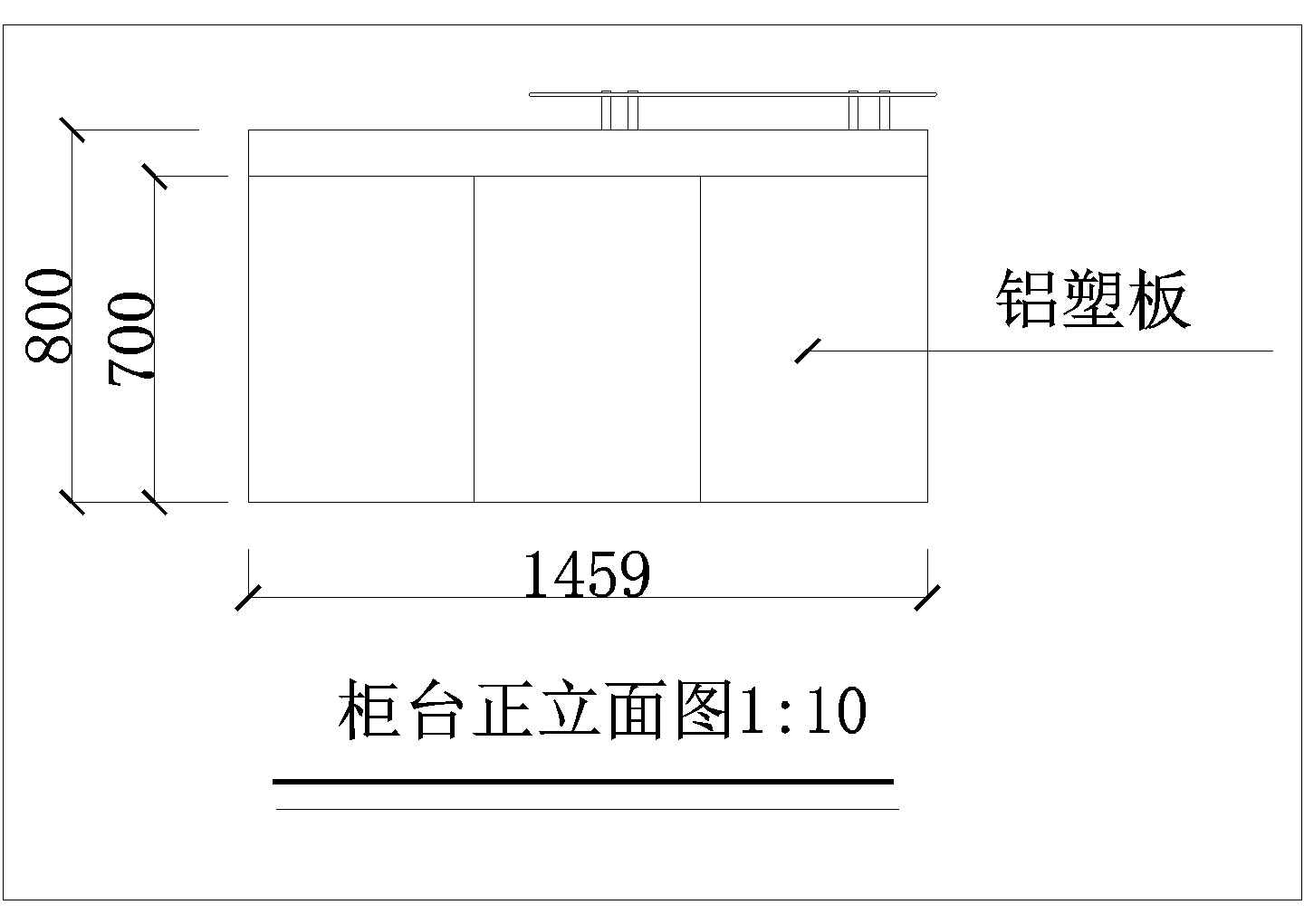 六合区装修某店面装修cad平立面设计施工图