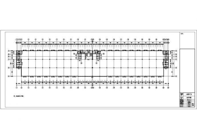 19142平方米工业园区厂房建筑施工图，含设计说明_图1