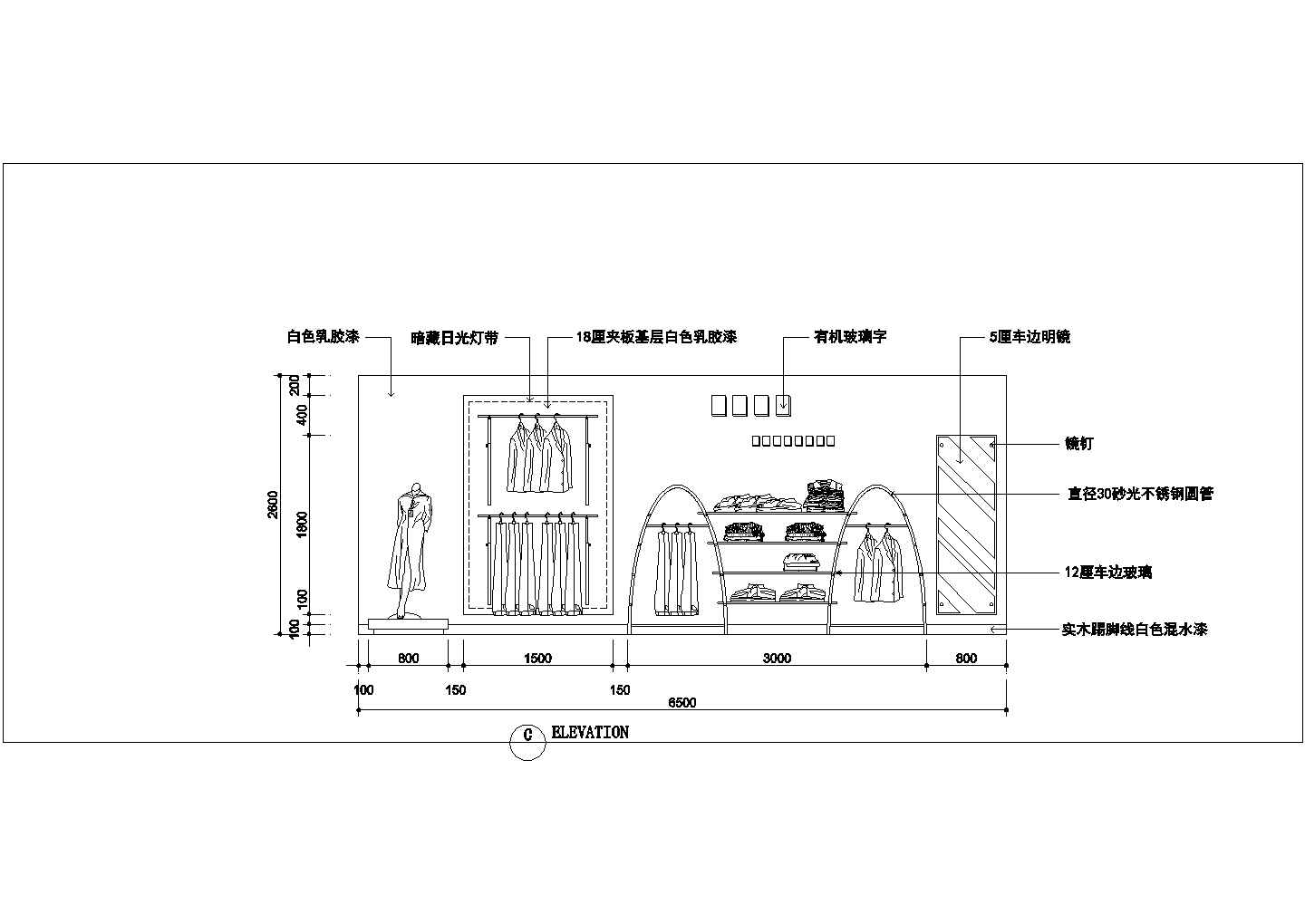 某国际服装展厅专卖店装修详细方案设计施工CAD图纸